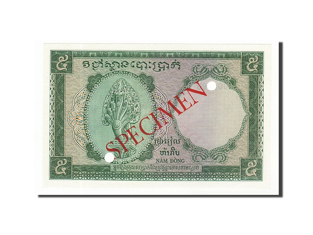Indochina, 5 Piastres, 1953, UNC(65-70), V.7