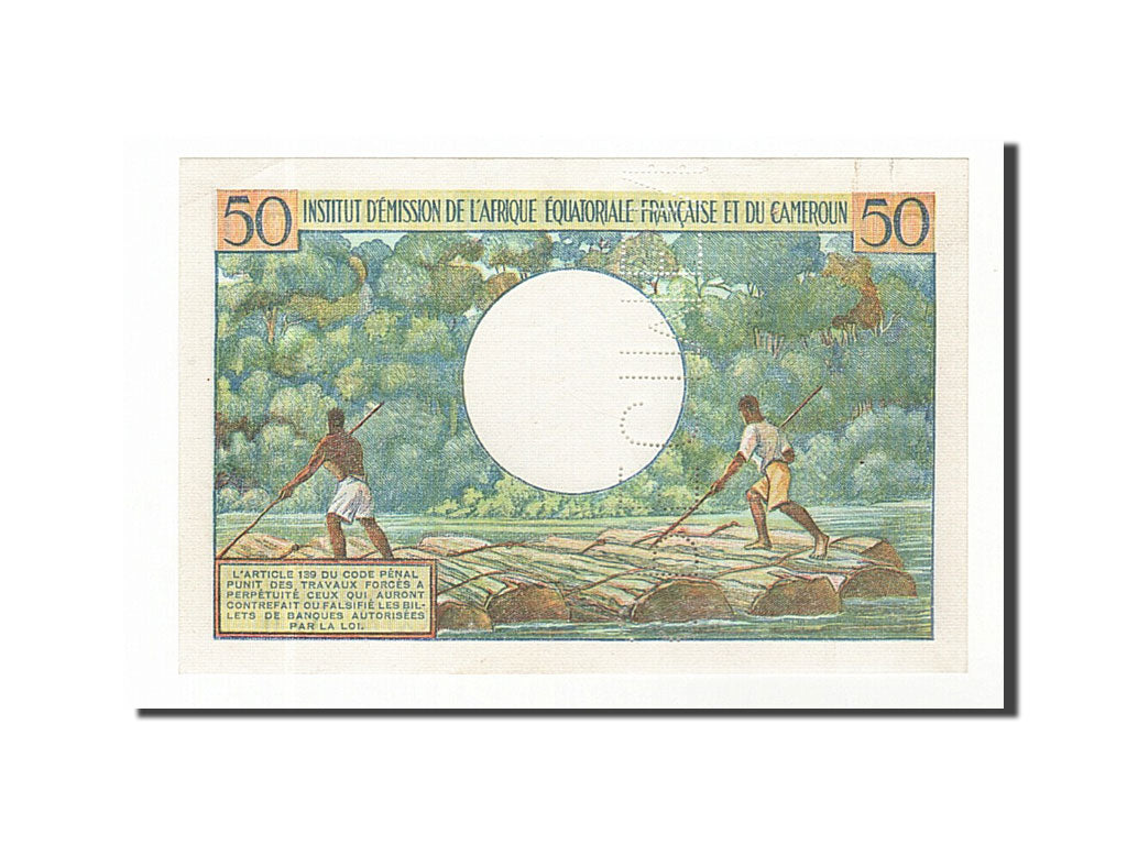French Equatorial Africa, 50 Francs, 1957, AU(55-58), O.0