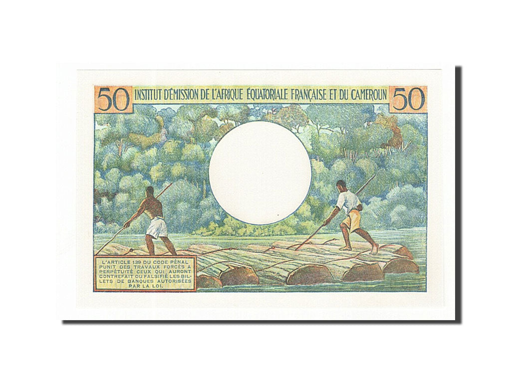 French Equatorial Africa, 50 Francs, 1957, UNC(65-70), O.0