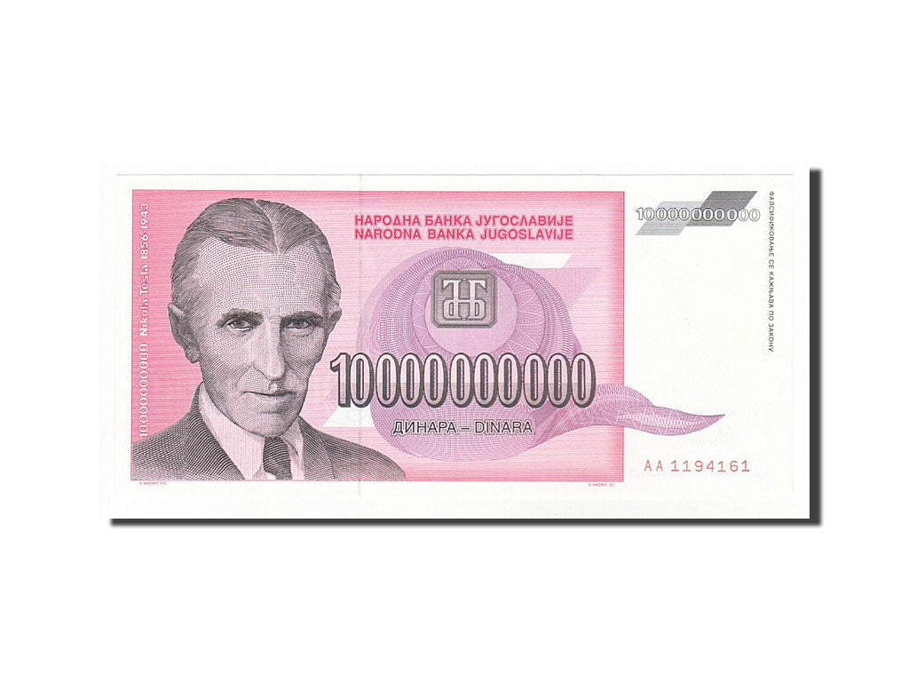 Iugoslavia, 10,000,000,000 Dinara, 1993, SPL