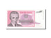 Iugoslavia, 10,000,000,000 Dinara, 1993, SPL