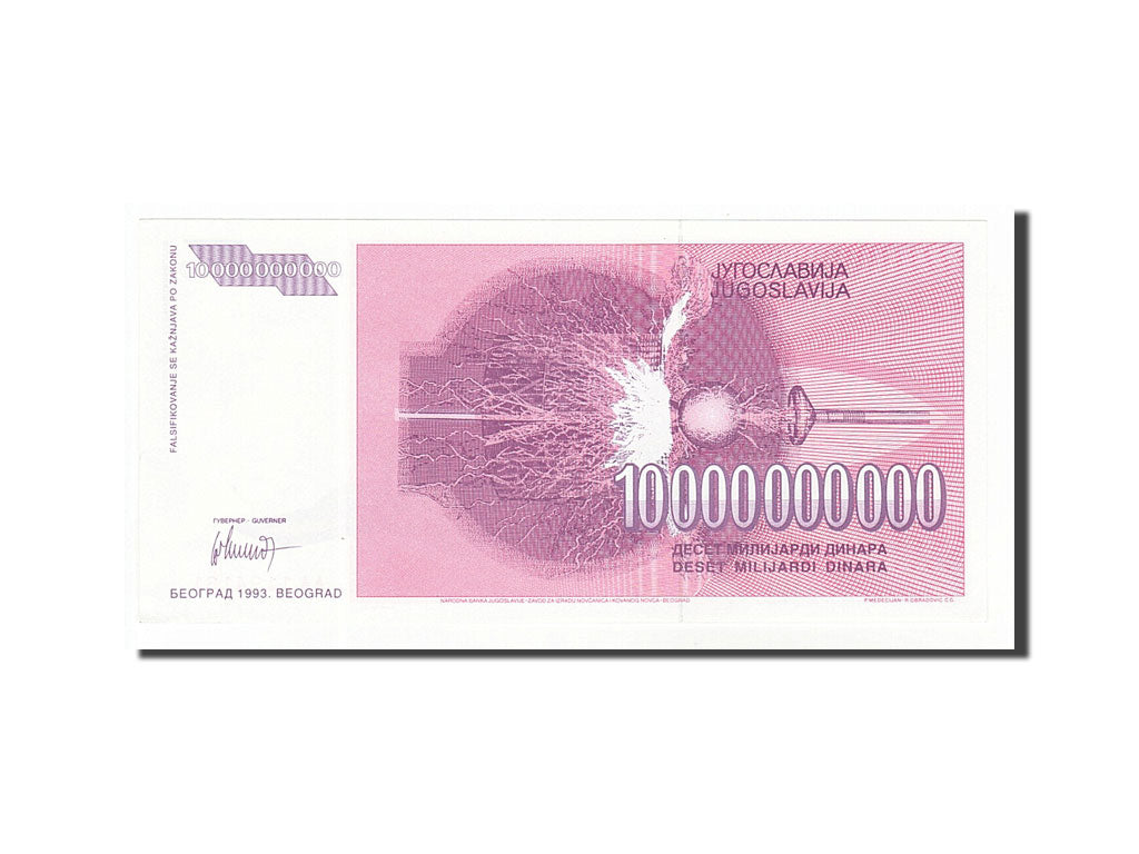 Iugoslavia, 10,000,000,000 Dinara, 1993, SPL