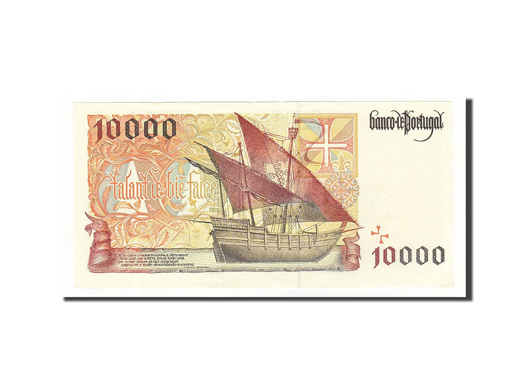 Banknote, Portugal, 10,000 Escudos, 1996, 1996-05-02, UNC(63)