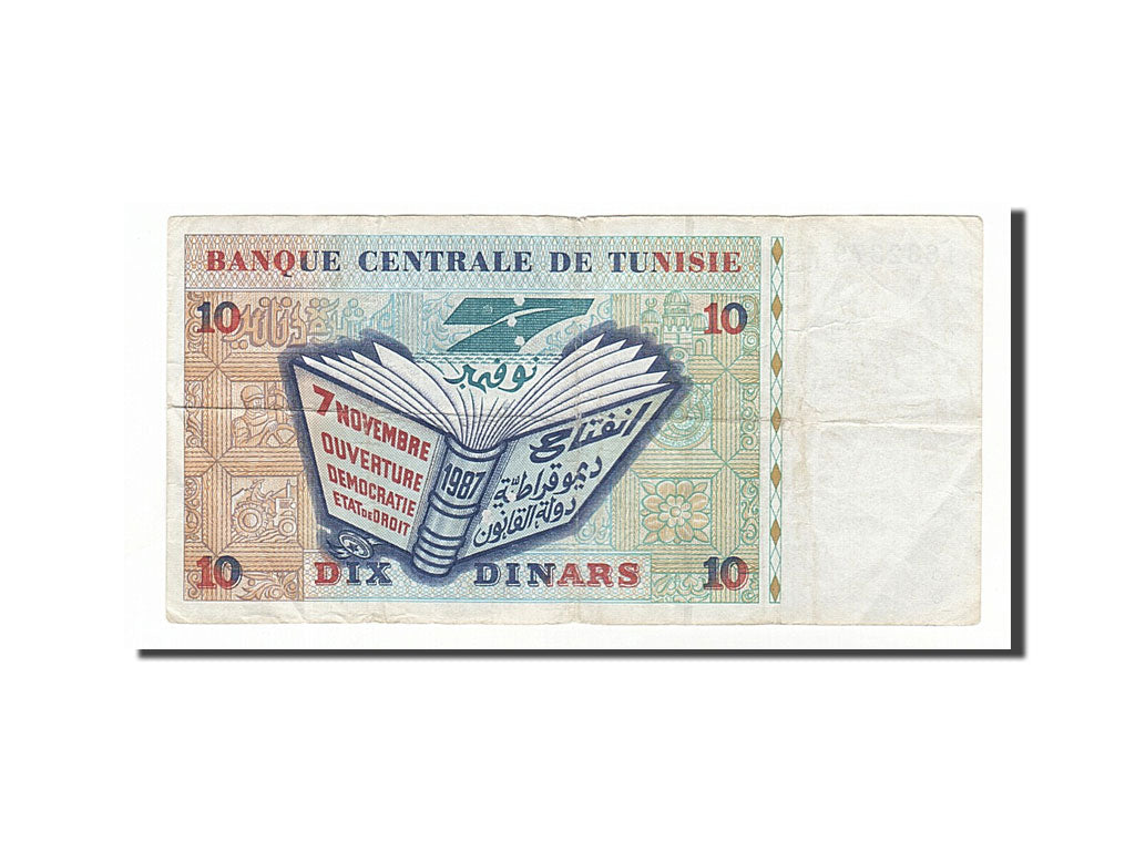 Tunisia, 10 Dinars, 1994, KM #87, 1994-11-07, VF(20-25), D/16