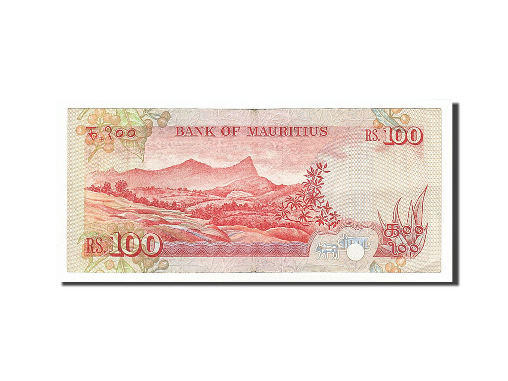 Banknote, Mauritius, 100 Rupees, 1986, AU(50-53)