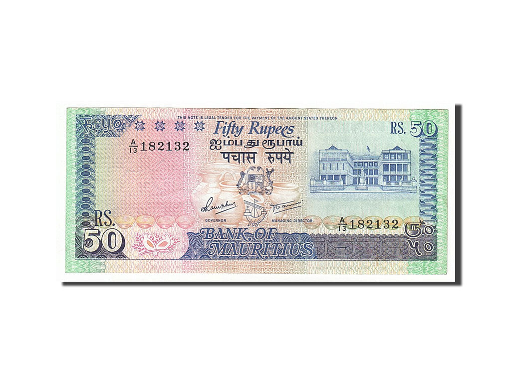 Mauritius, 50 Rupees, 1986, KM #37a, AU(55-58), A/13