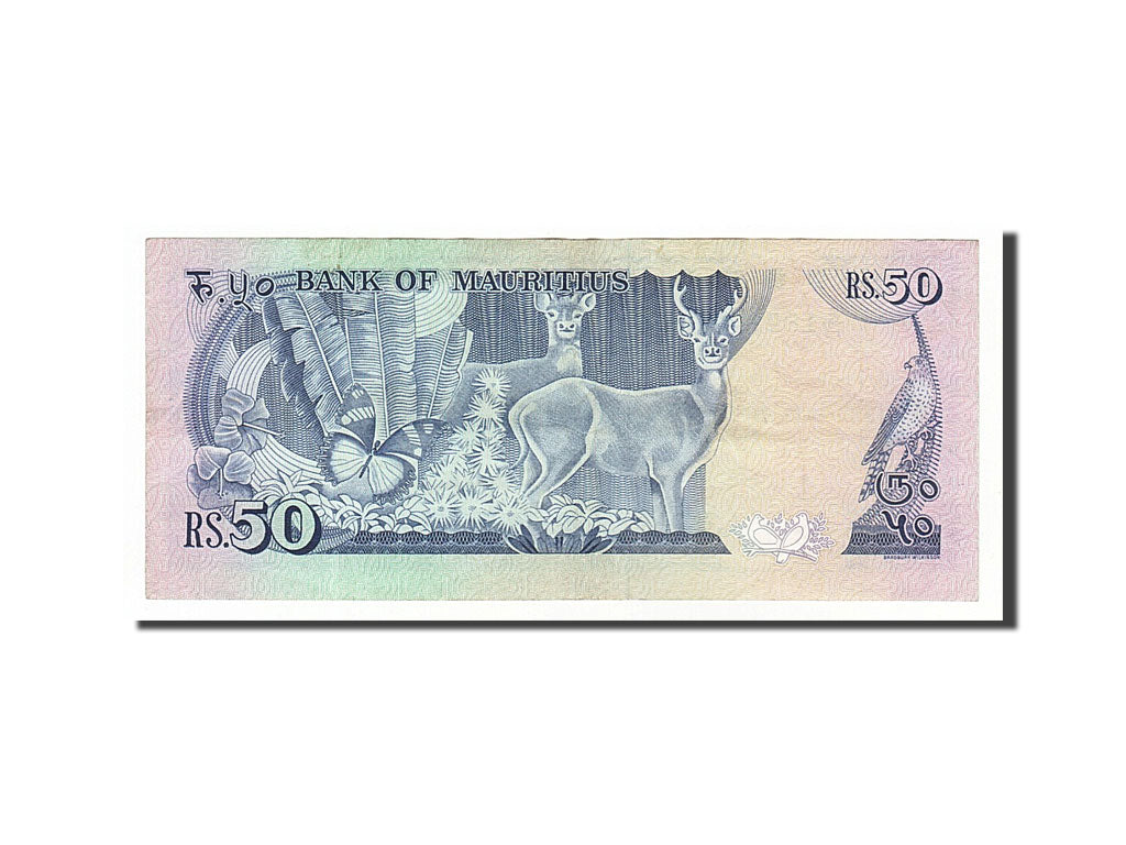 Mauritius, 50 Rupees, 1986, KM #37a, AU(55-58), A/13