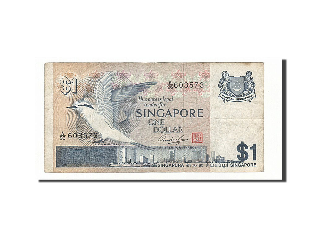 Banknote, Singapore, 1 Dollar, 1976, VF(20-25)