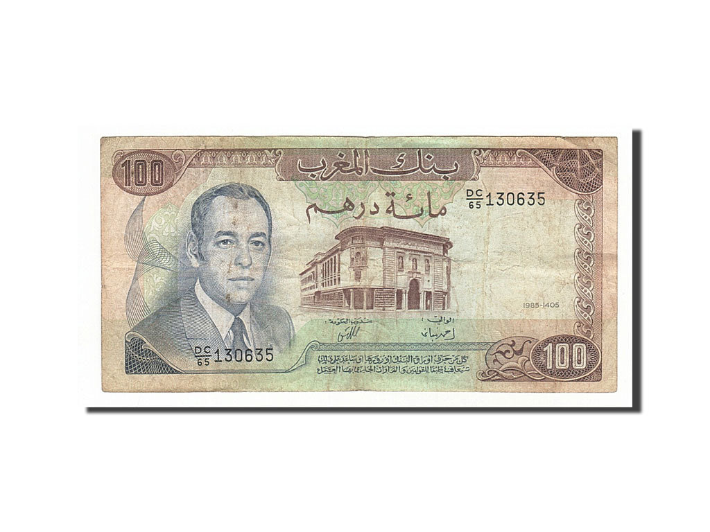 Morocco, 100 Dirhams, 1985, KM #59b, VF(20-25), DC/65
