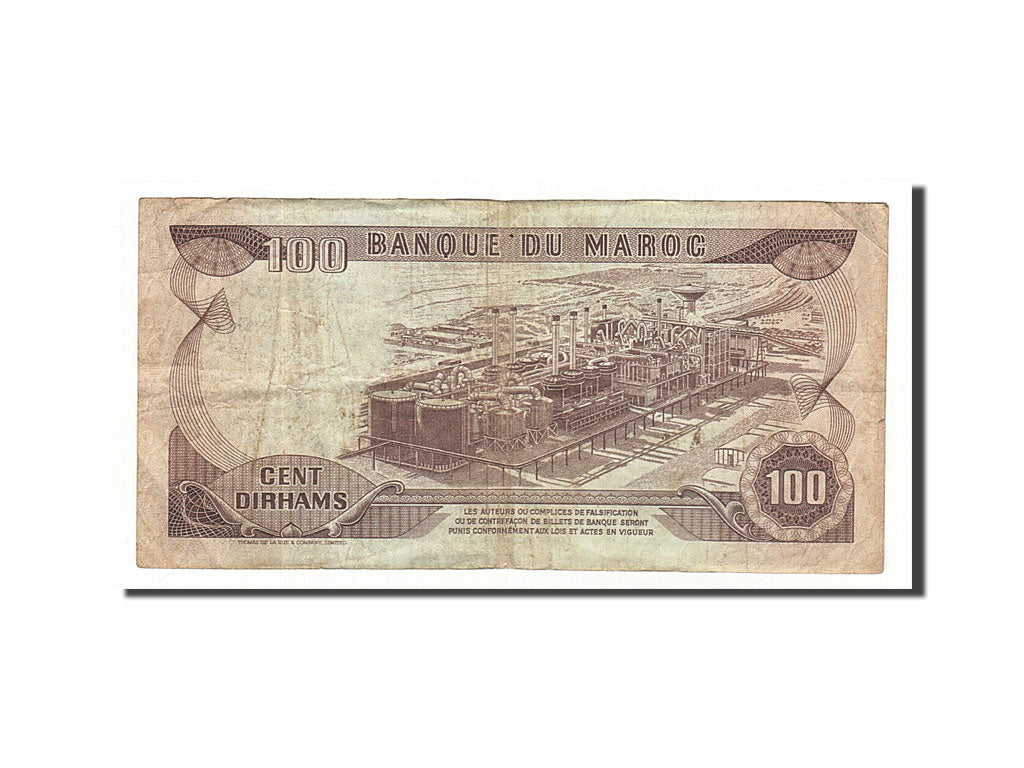 Morocco, 100 Dirhams, 1985, KM #59b, VF(20-25), DC/65