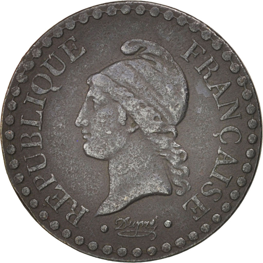 Frankreich, Dupré, Centime, 1848, Paris, EF(40-45), Bronze, KM:754, Gadoury:84