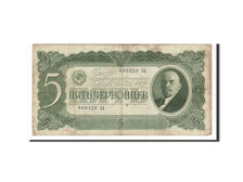Banknote, Russia, 5 Chervontsev, 1937, VF(20-25)