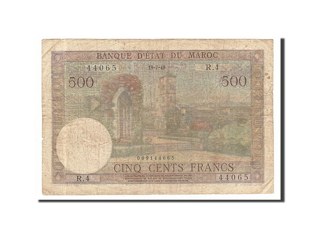 Morocco, 500 Francs, 1949, KM #46, 1949-07-18, VF(20-25), 44065