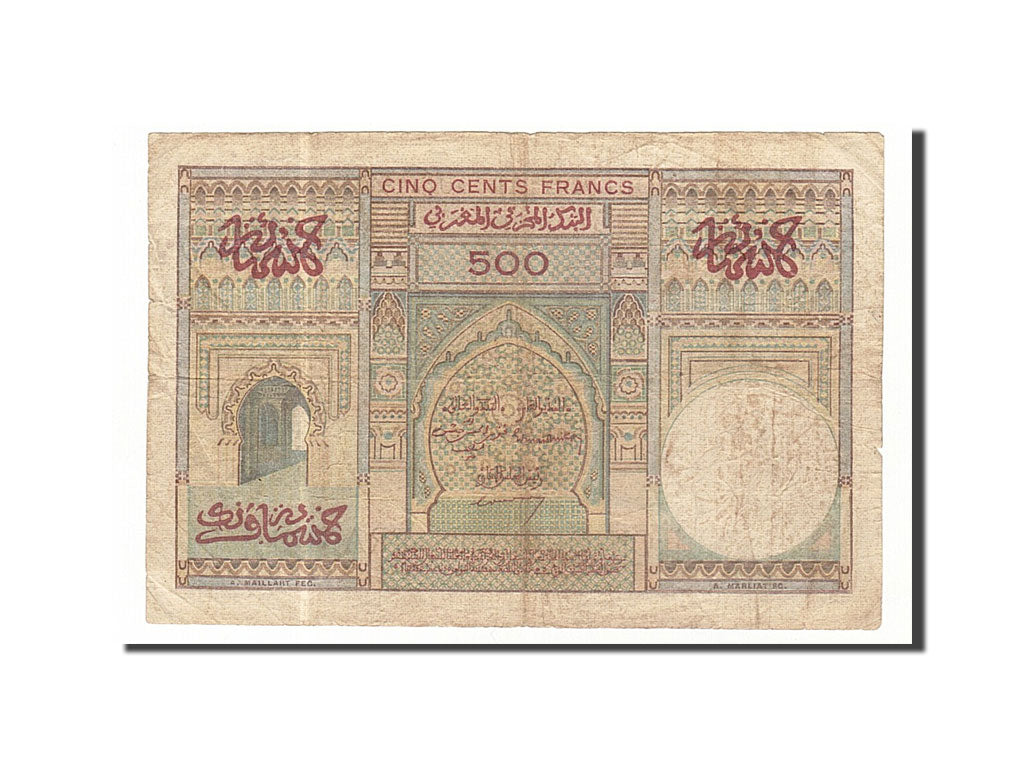 Morocco, 500 Francs, 1949, KM #46, 1949-07-18, VF(20-25), 44065
