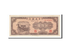 China, 500 Yüan, 1947, KM #381, UNC(63)