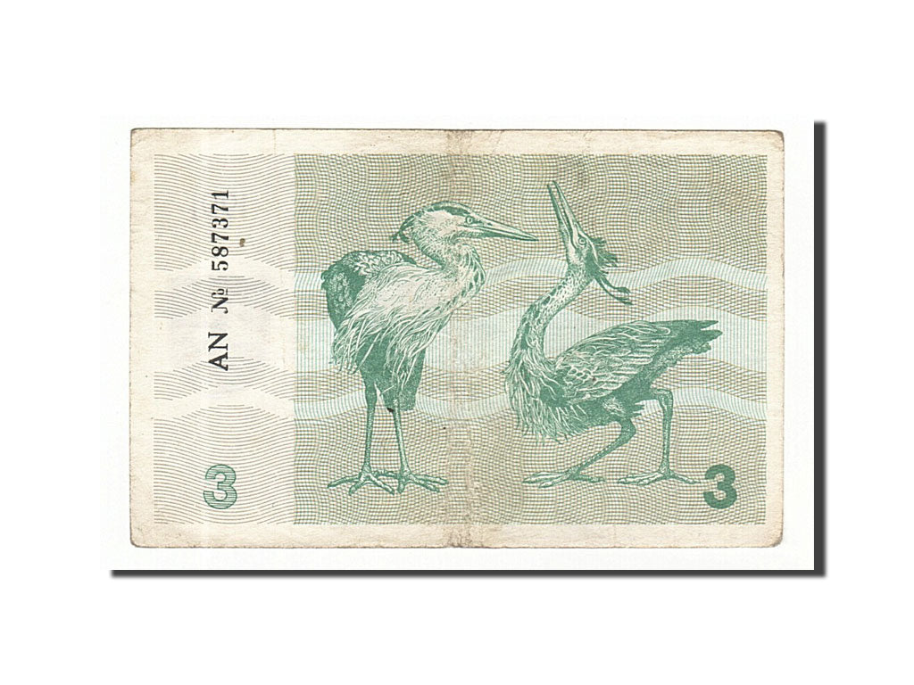 Lithuania, 3 (Talonas), 1991, KM #33a, VF(20-25), AN587371