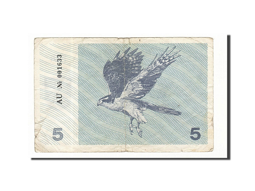 Lithuania, 5 (Talonas), 1991, KM #34a, VF(20-25), AU001633
