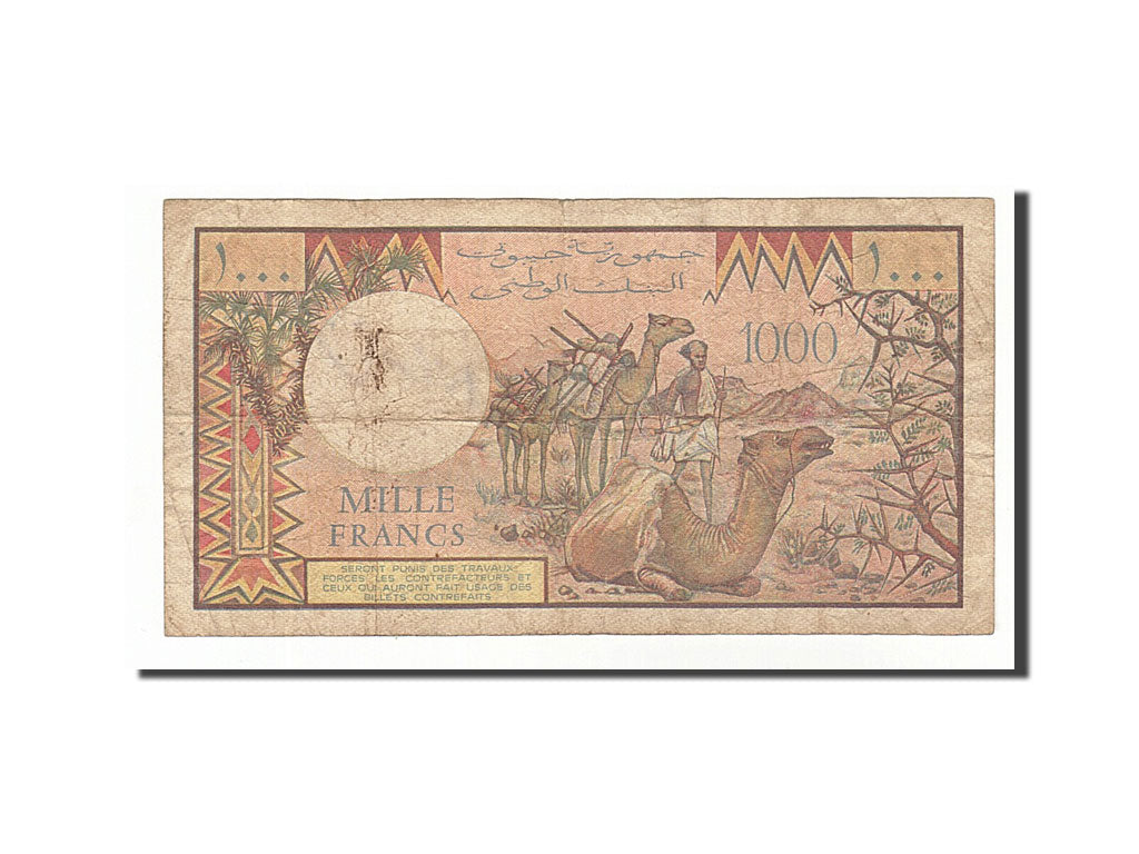 Djibouti, 1000 Francs, 1979, KM #37b, VF(20-25), M.003