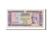 Oman, 200 Baisa, 1993, KM #23b, VF(20-25)