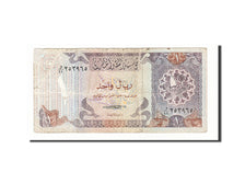 Qatar, 1 Riyal, 1996, KM #14a, F(12-15)