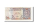 Qatar, 1 Riyal, 1996, KM #14a, F(12-15)