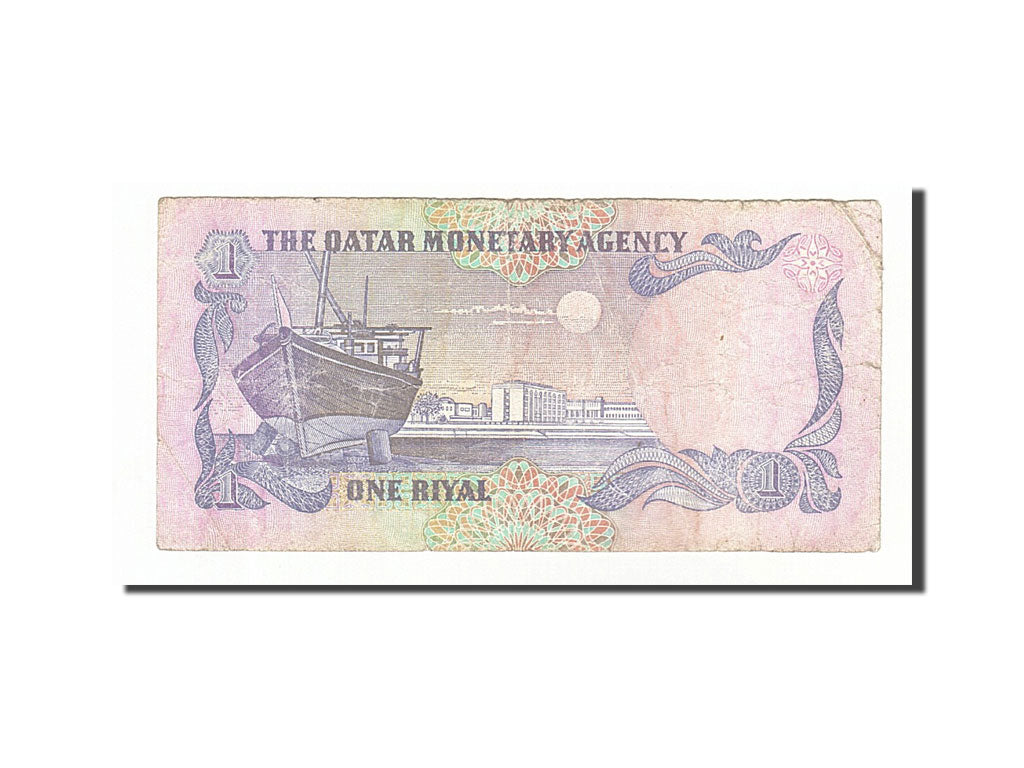 Qatar, 1 Riyal, 1996, KM #14a, F(12-15)