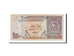 Qatar, 1 Riyal, 1996, KM #14a, VF(20-25)