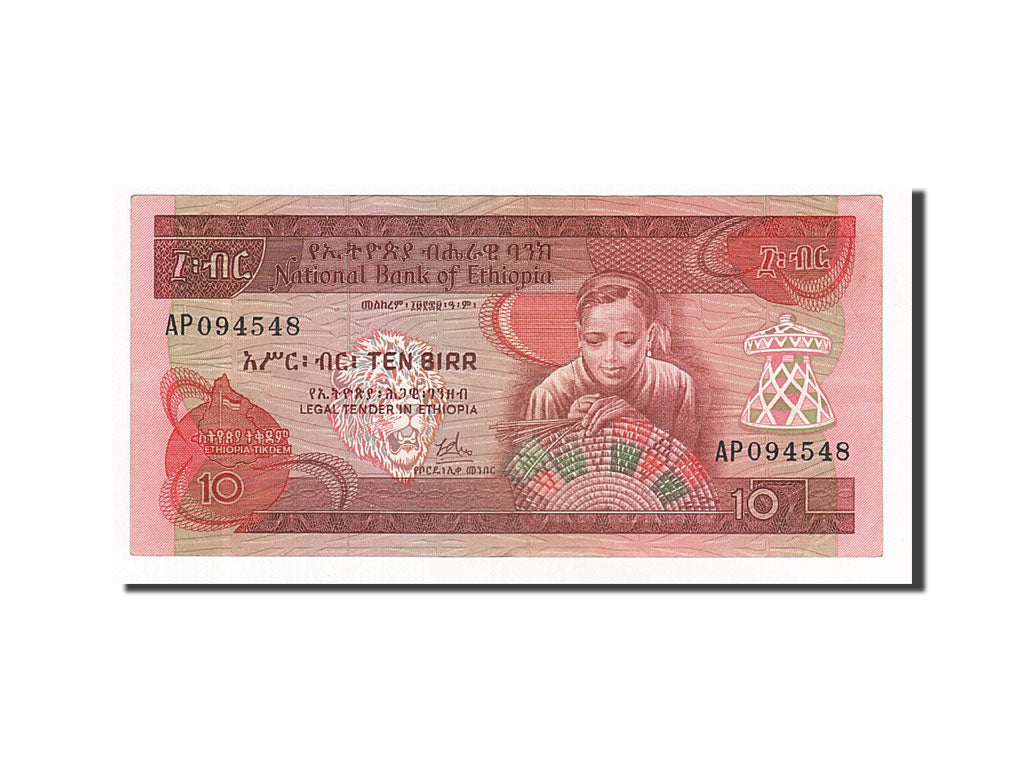 Ethiopia, 10 Birr, 1976, KM #32a, EF(40-45), AP094548