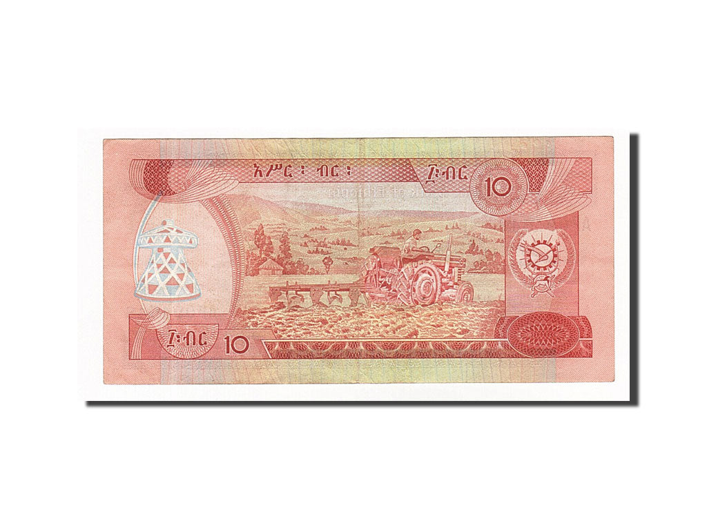 Ethiopia, 10 Birr, 1976, KM #32a, EF(40-45), AP094548