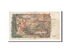 Banknote, Algeria, 100 Dinars, 1970, 1970-11-01, VF(20-25)