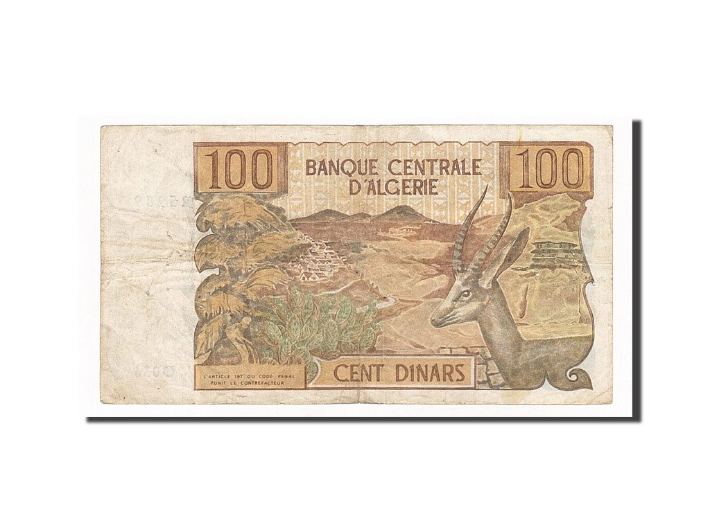 Banknote, Algeria, 100 Dinars, 1970, 1970-11-01, VF(20-25)