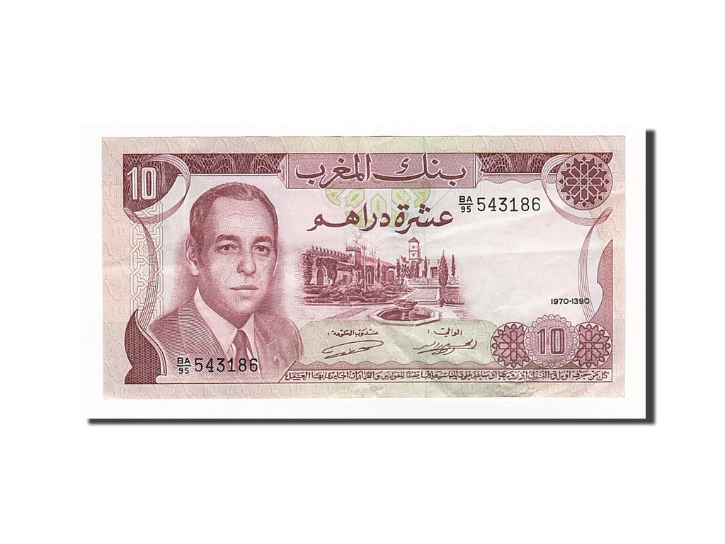 Morocco, 10 Dirhams, 1970, KM #57a, AU(55-58), BA/95
