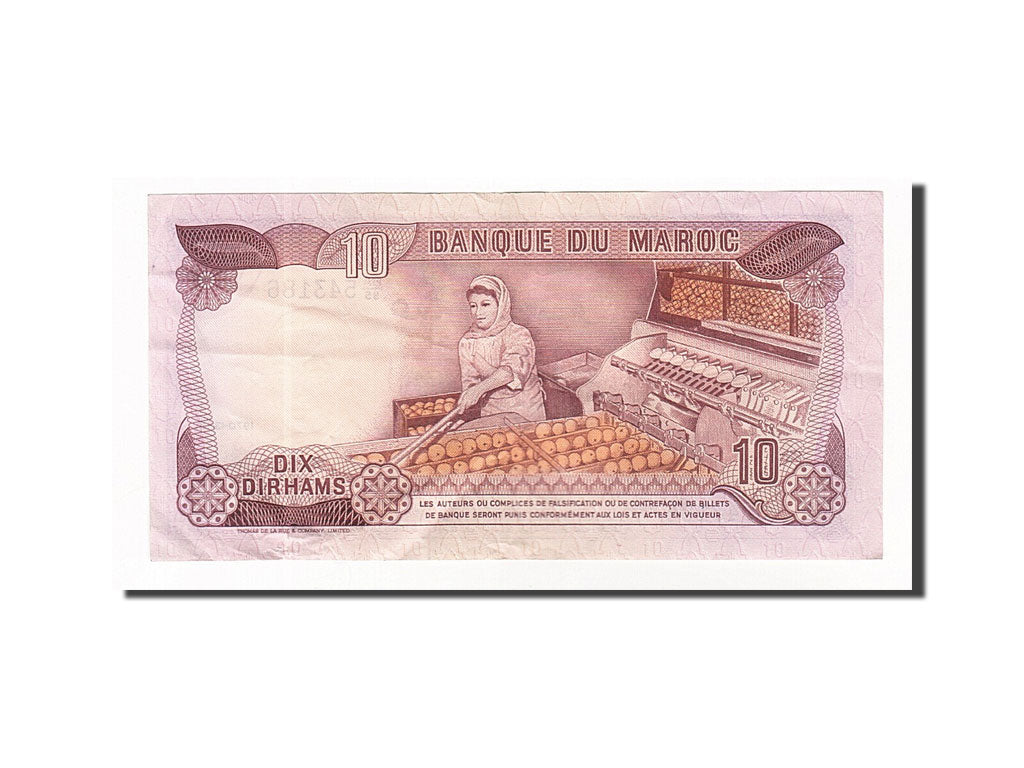 Morocco, 10 Dirhams, 1970, KM #57a, AU(55-58), BA/95