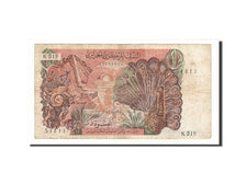 Banknote, Algeria, 10 Dinars, 1970, 1970-11-01, VF(20-25)