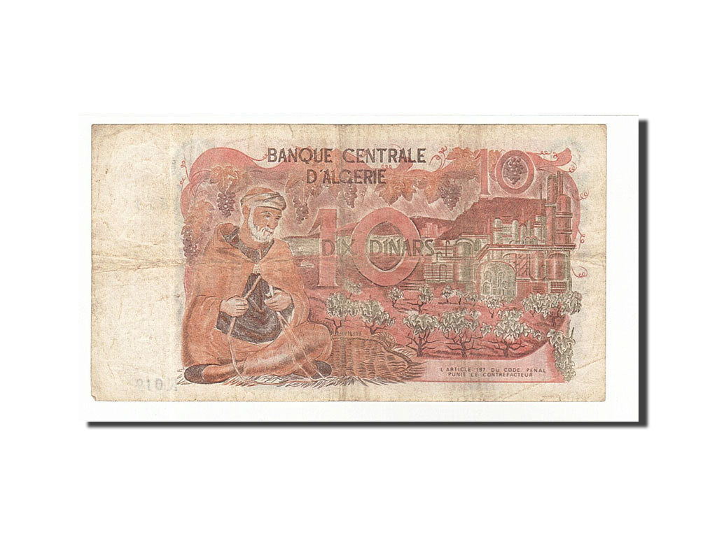 Banknote, Algeria, 10 Dinars, 1970, 1970-11-01, VF(20-25)