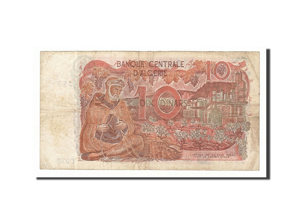 Algeria, 10 Dinars, 1970, KM #127a, 1970-11-01, VF(20-25), T032 25058