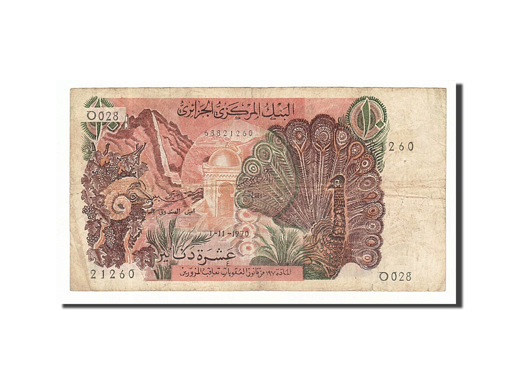 Algeria, 10 Dinars, 1970, KM #127a, 1970-11-01, VF(20-25), O028 21260