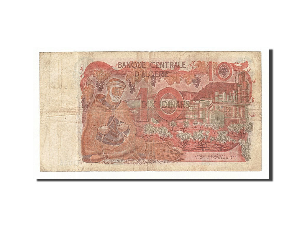 Algeria, 10 Dinars, 1970, KM #127a, 1970-11-01, VF(20-25), O028 21260