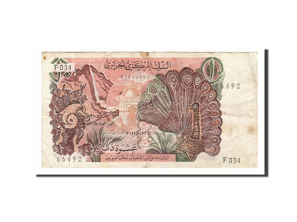 Algeria, 10 Dinars, 1970, KM #127a, 1970-11-01, VF(20-25), F03466492