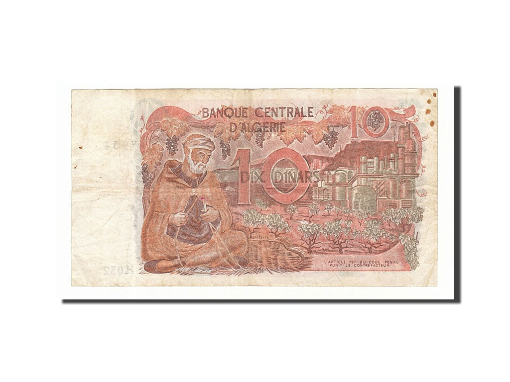 Algeria, 10 Dinars, 1970, KM #127a, 1970-11-01, VF(30-35), H03237904