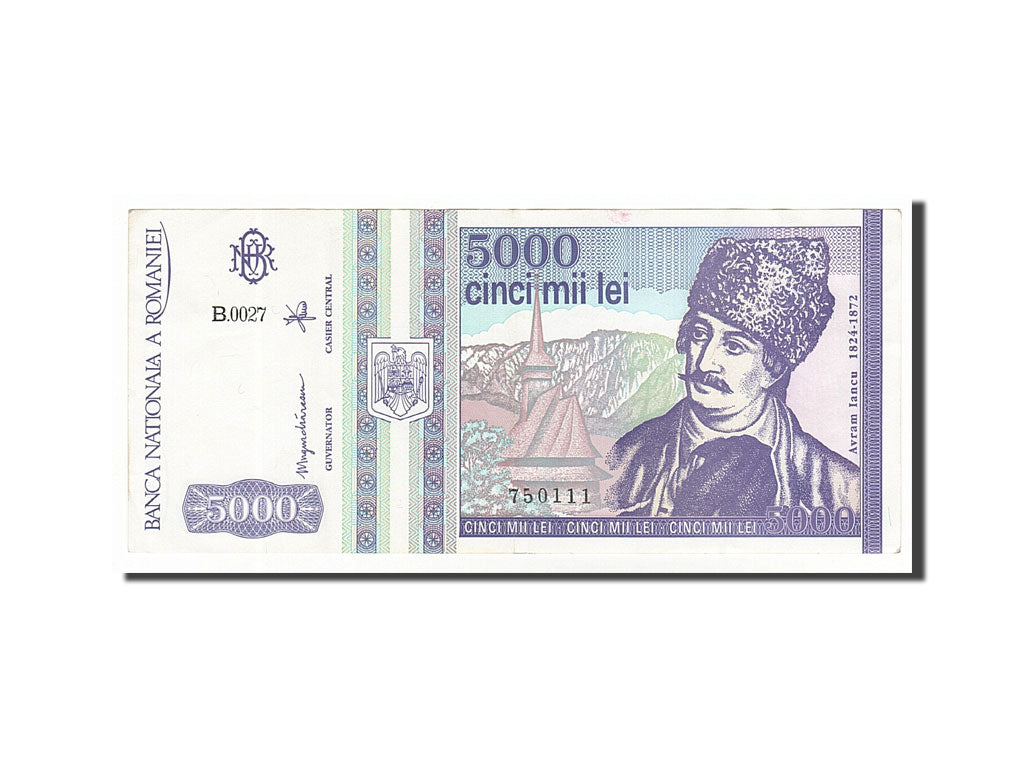 Romania, 5000 Lei, 1993, KM #104a, 1993-05-01, AU(55-58), B.0027 750111