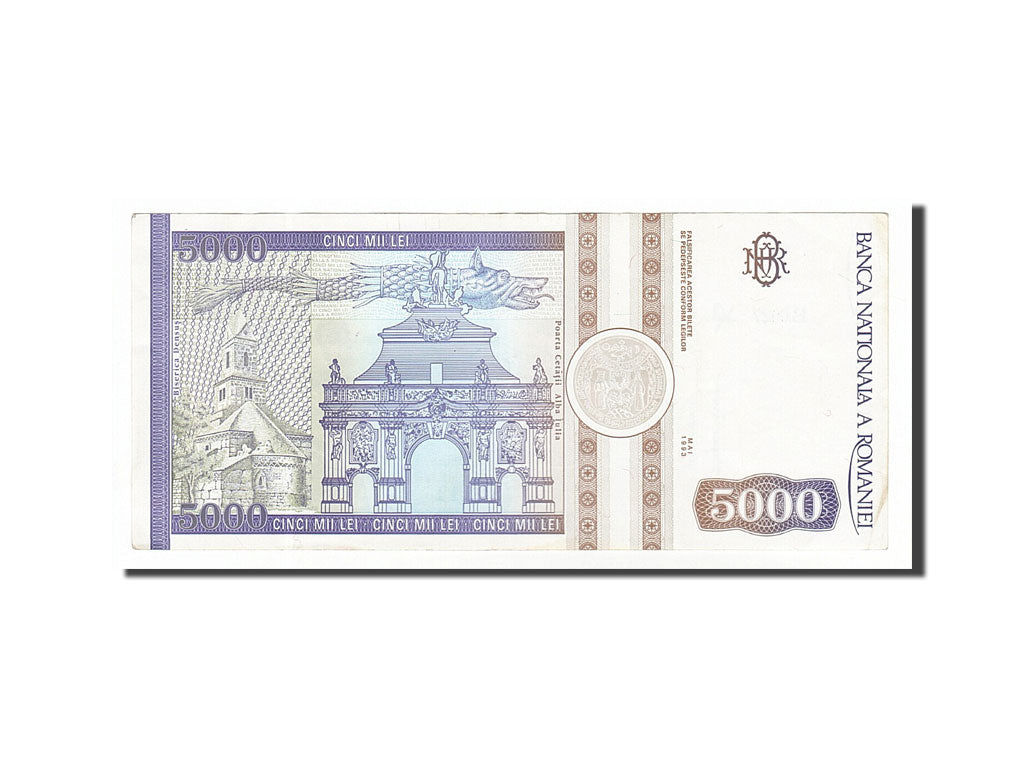 Romania, 5000 Lei, 1993, KM #104a, 1993-05-01, AU(55-58), B.0027 750111