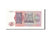 Banknote, Zaire, 50 Makuta, 1978, 1978-05-20, UNC(65-70)