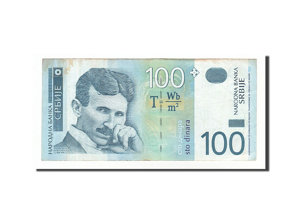 Serbia, 100 Dinara, 2003, KM #41a, VF(30-35), AC1593532