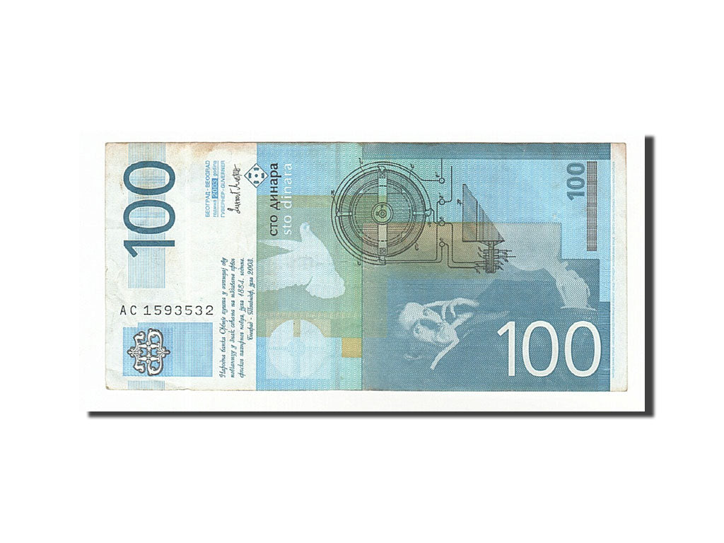 Serbia, 100 Dinara, 2003, KM #41a, VF(30-35), AC1593532
