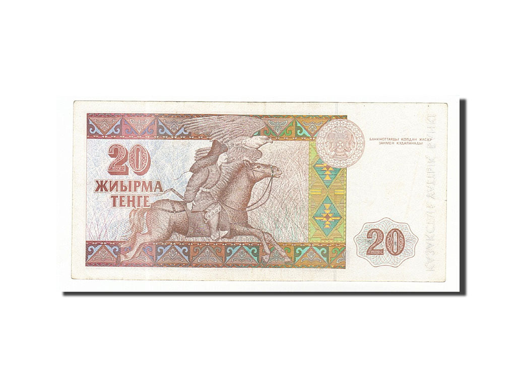 Kazakhstan, 20 Tengé, 1993, KM #11a, EF(40-45), AB5430523