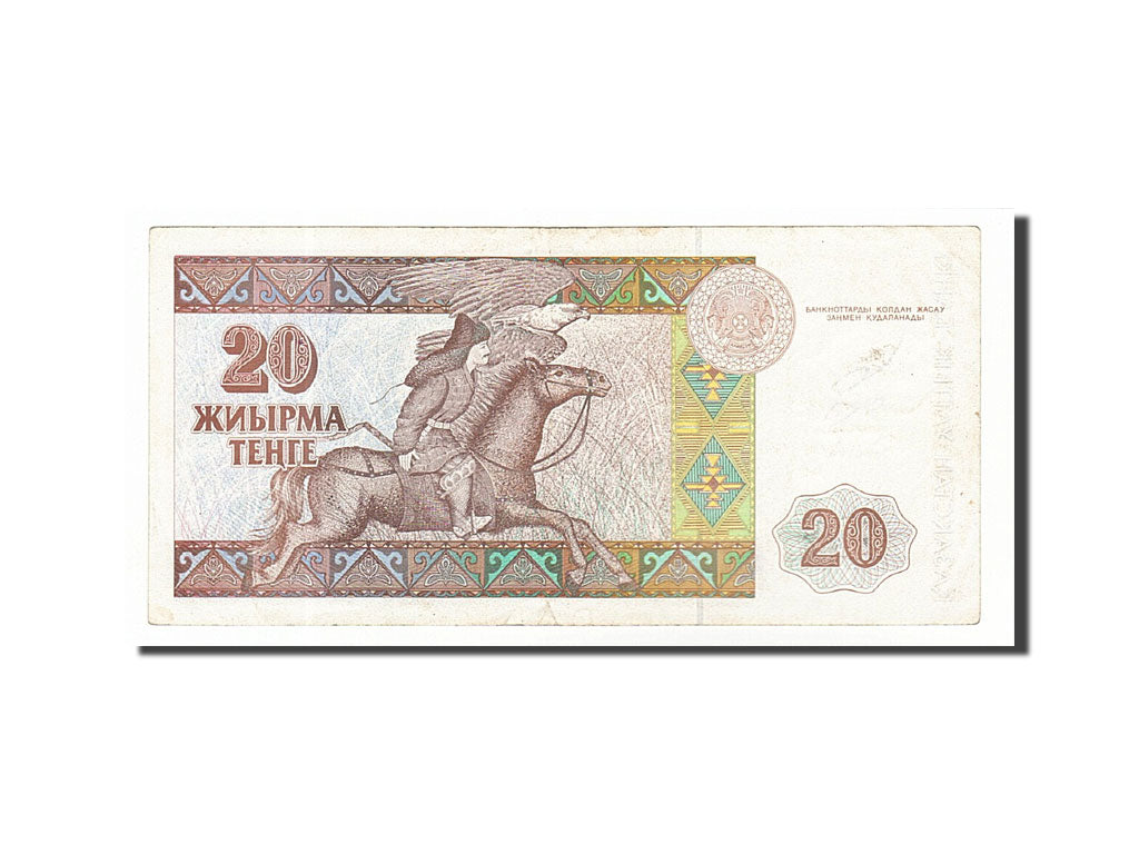 Banknote, Kazakhstan, 20 Tenge, 1993, VF(20-25)