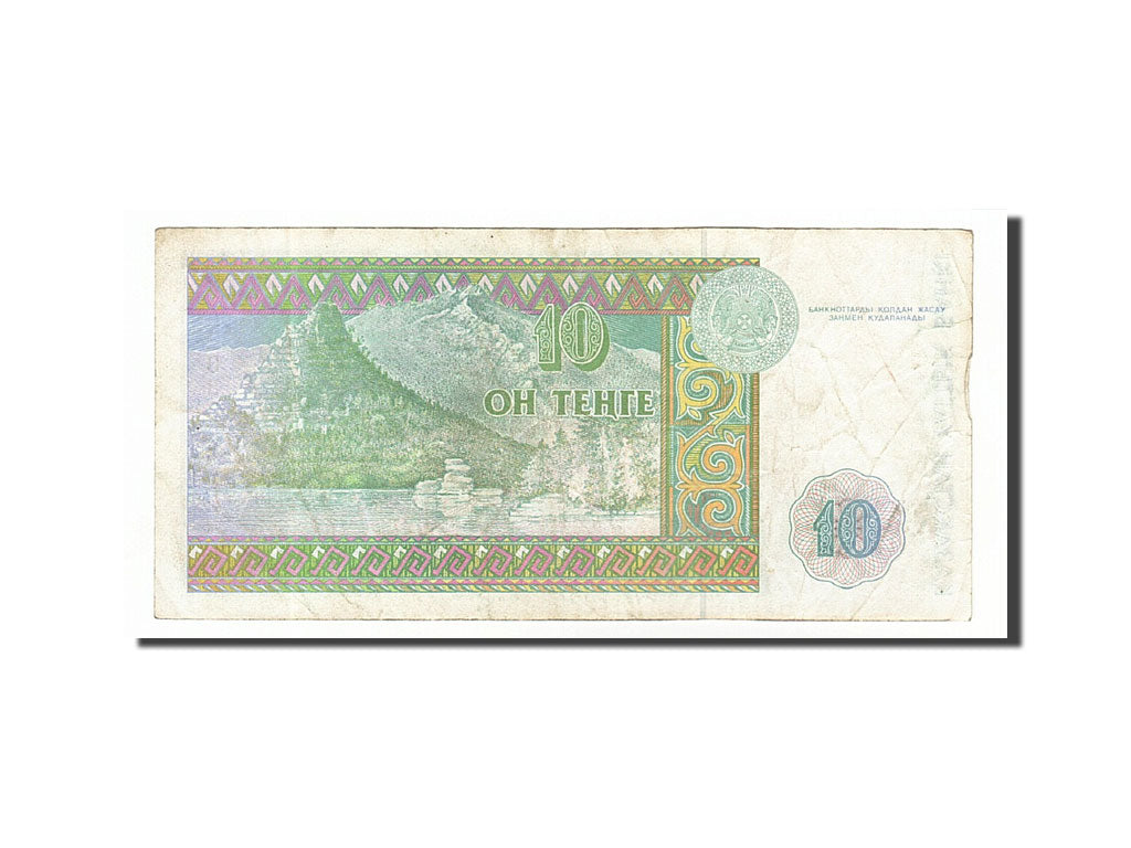 Banknote, Kazakhstan, 10 Tenge, 1993, VF(30-35)