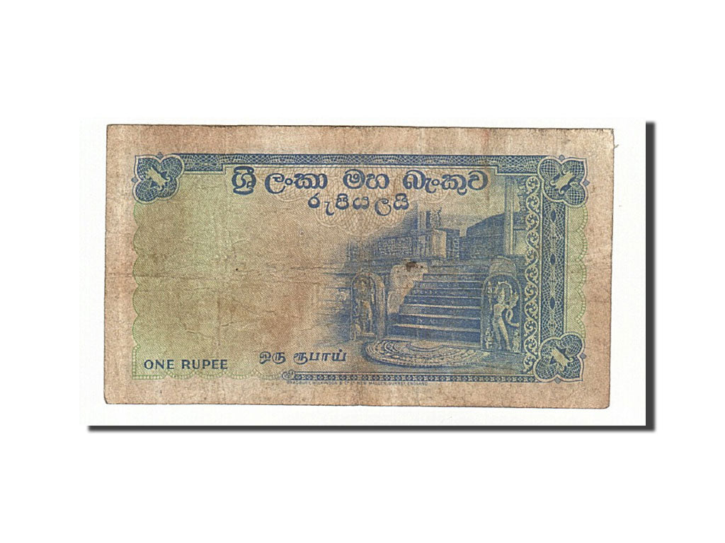Ceylon, 1 Rupee, 1960, KM #56c, 1960-08-18, VF(20-25), B/58