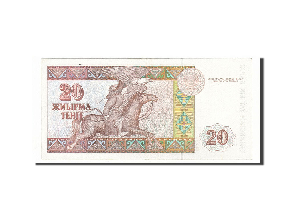 Kazakhstan, 20 Tengé, 1993, KM #11a, AU(55-58), A38047660